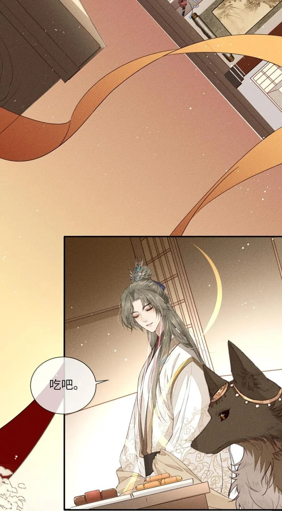 015 落花有意9