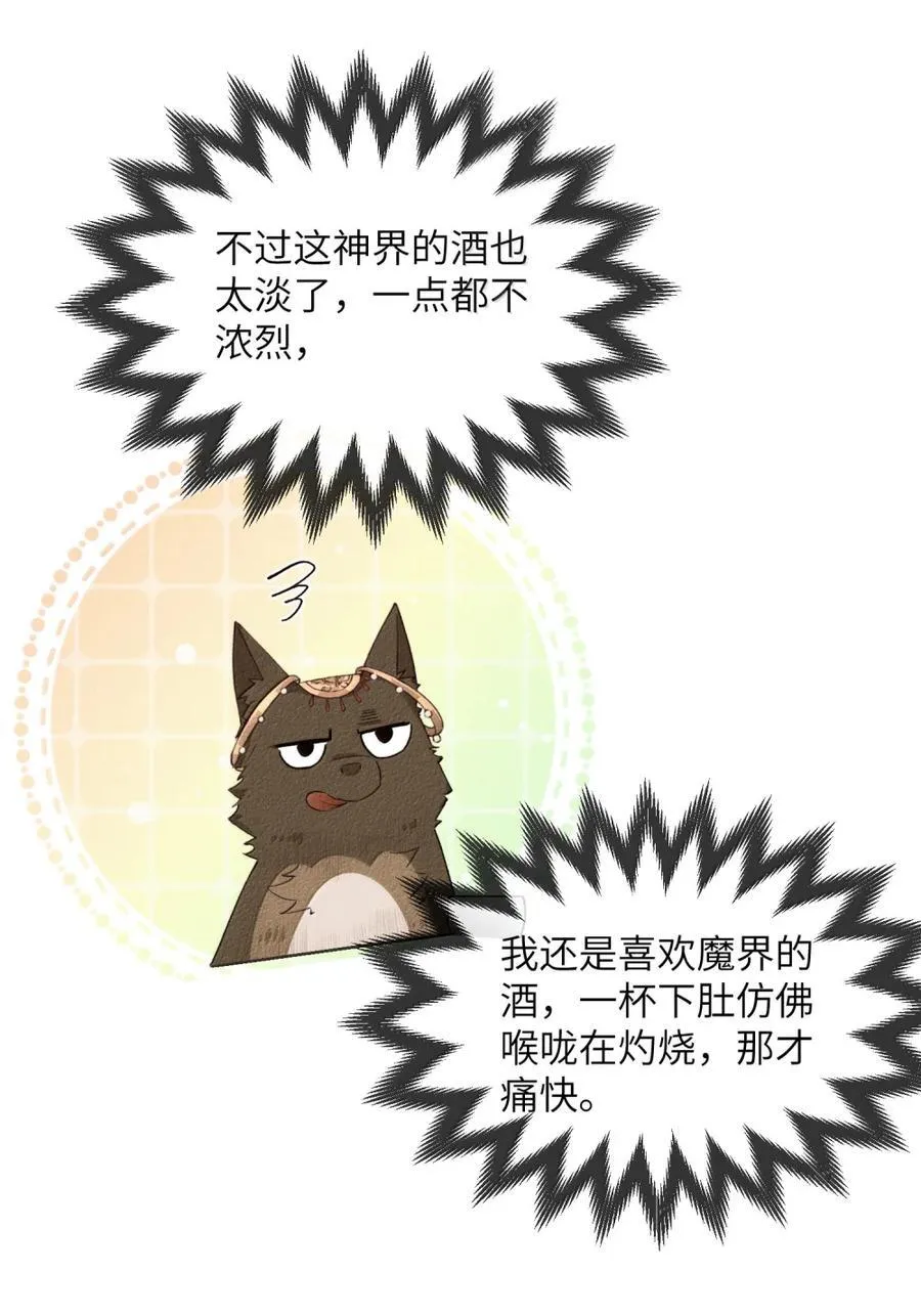 015 落花有意21