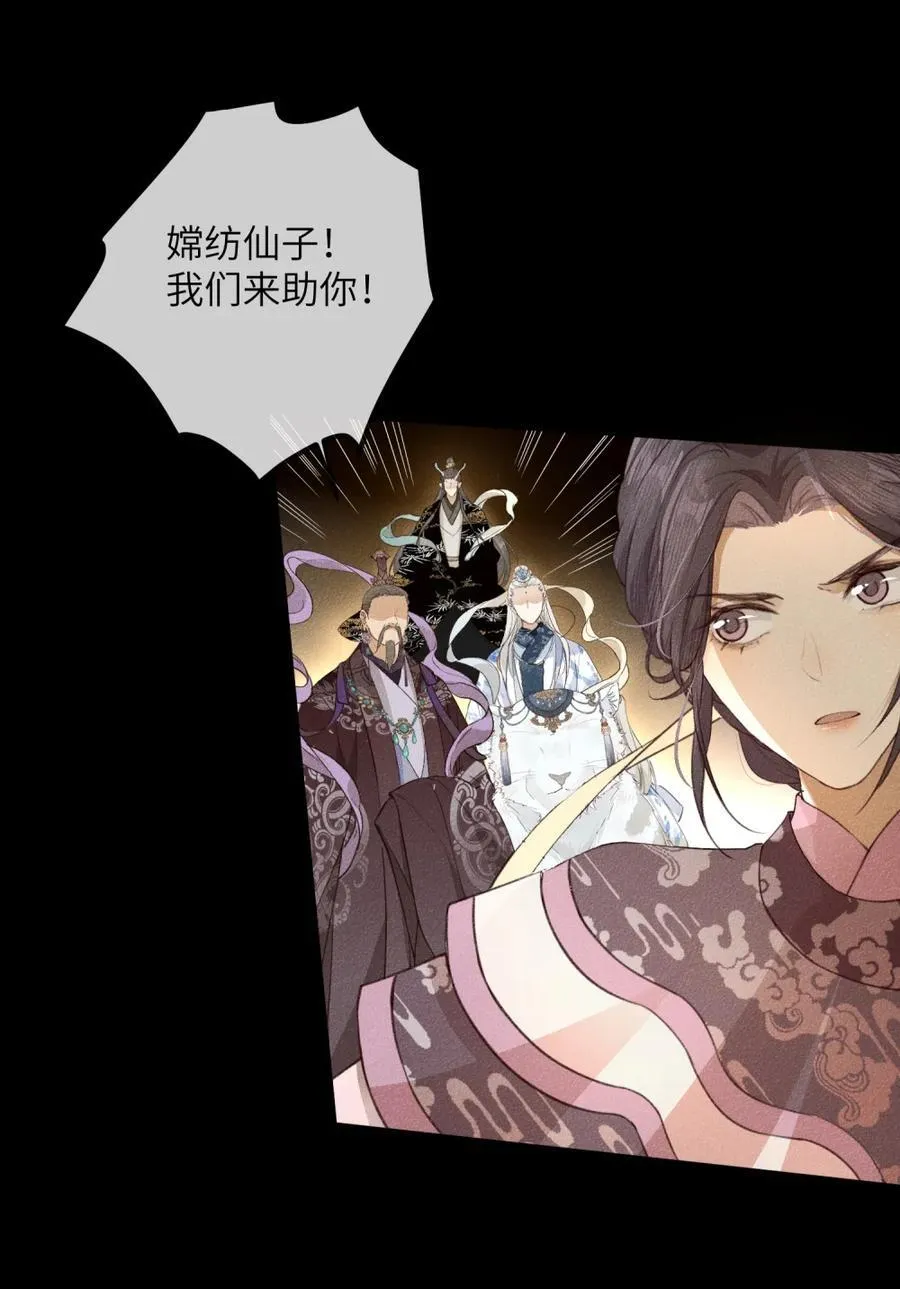 017 遇！袭！3