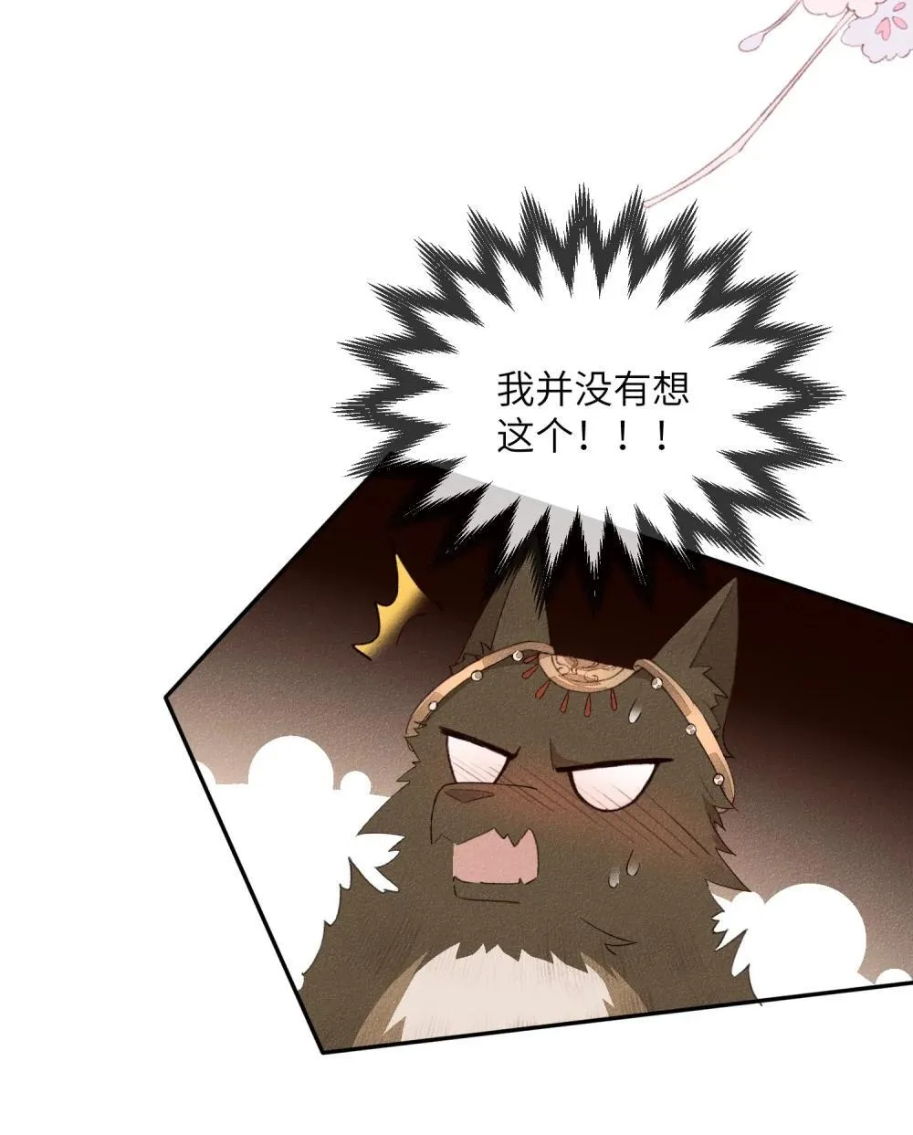 020 意乱情迷15