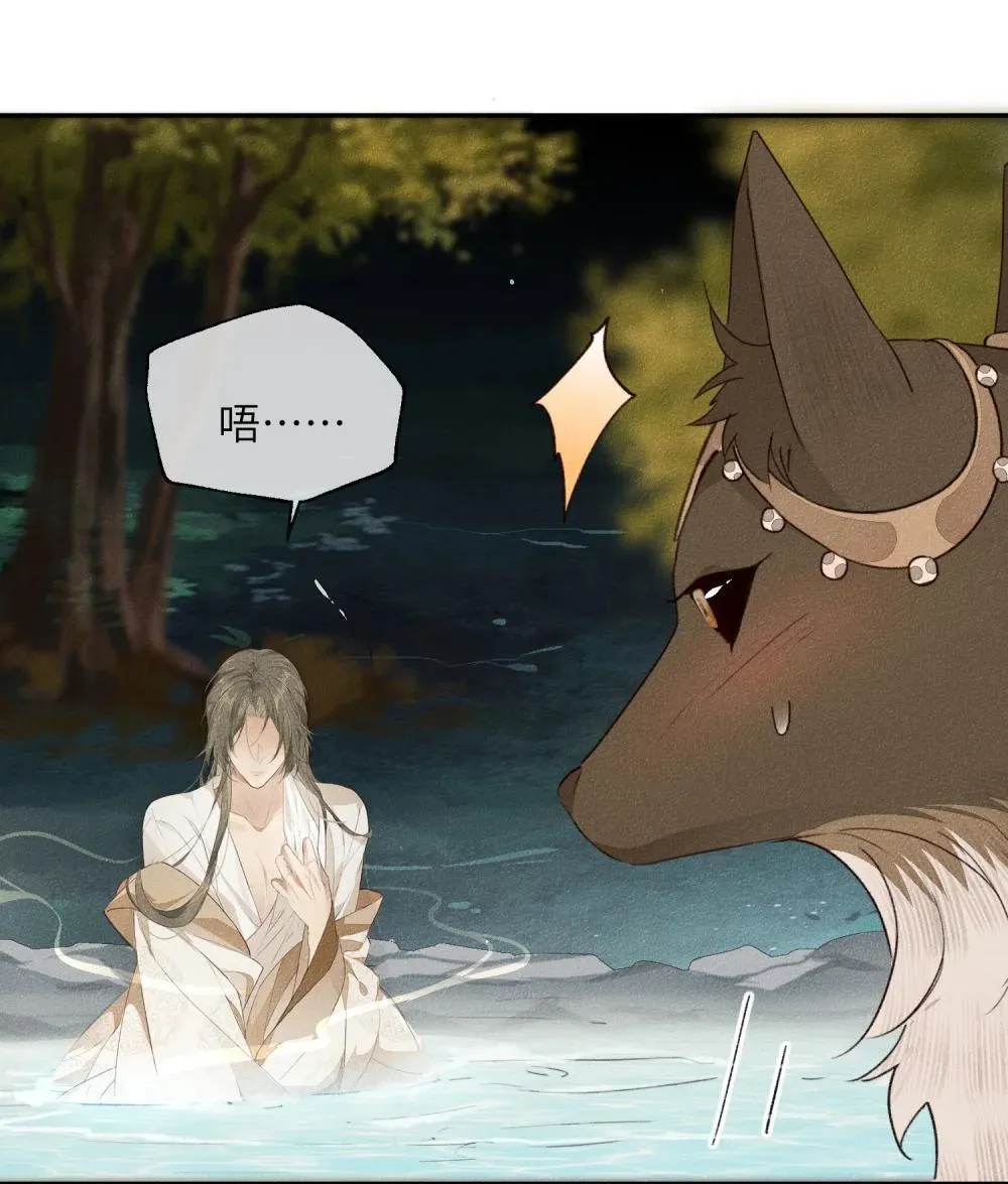 020 意乱情迷17