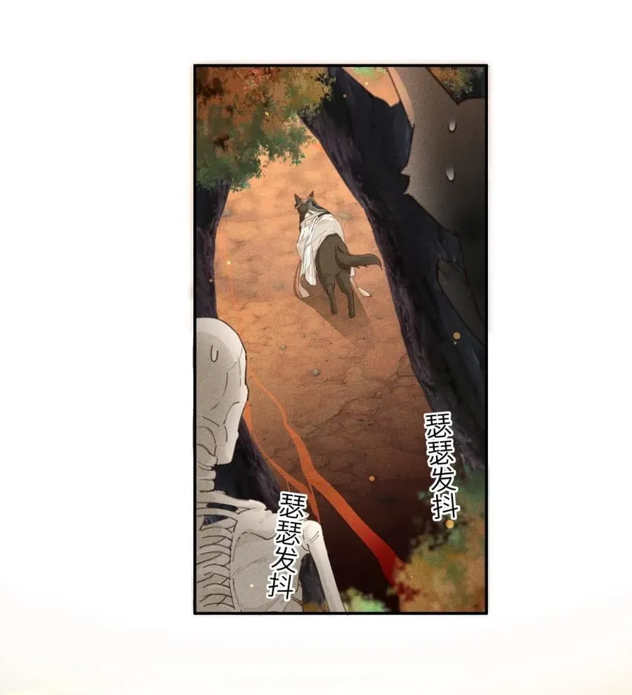 018 重回魔界7