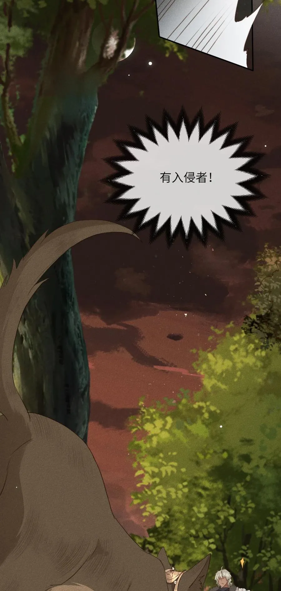 018 重回魔界17