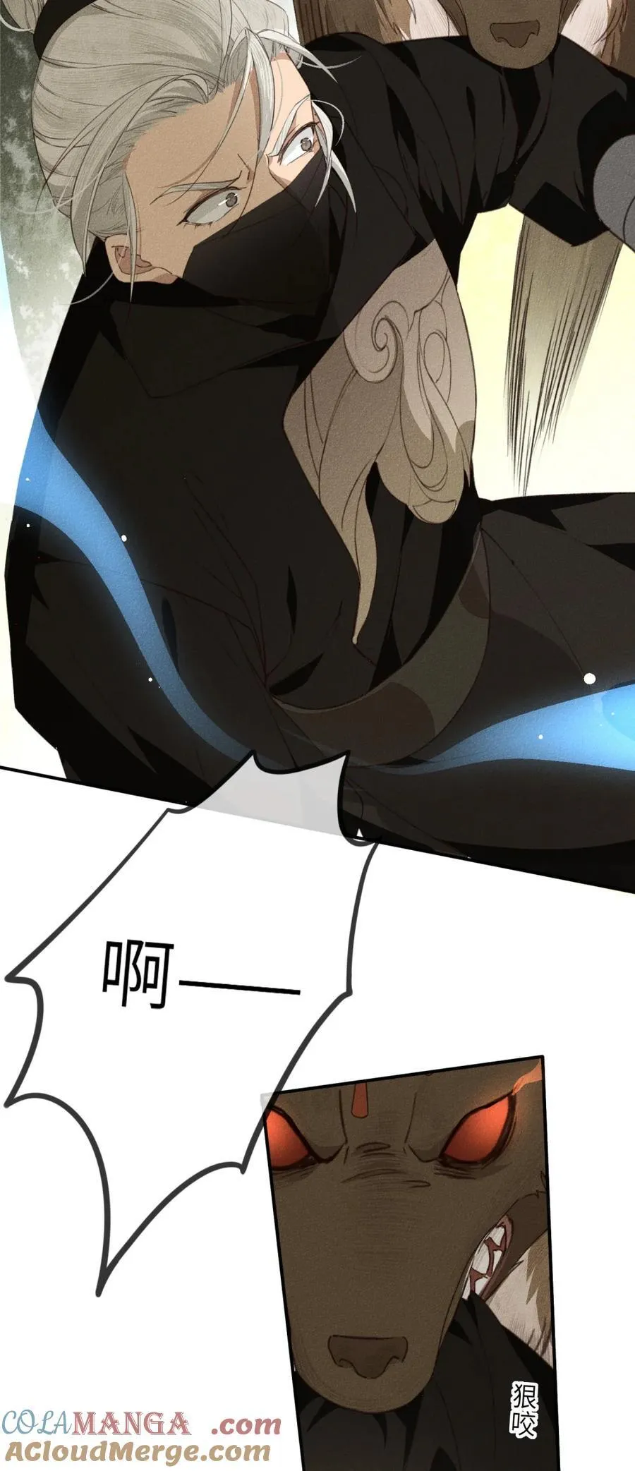 017 遇！袭！14
