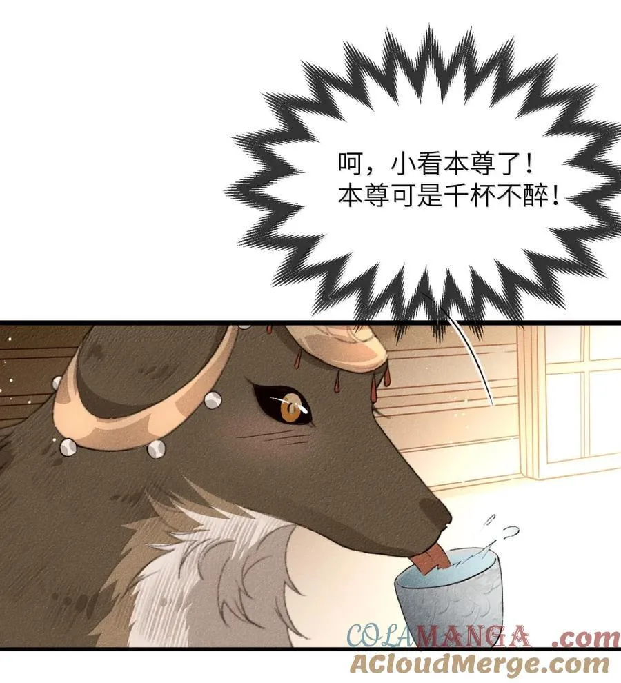 015 落花有意20