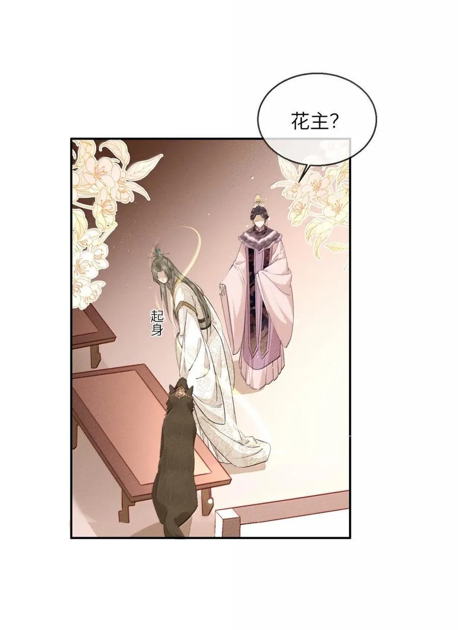 016 酒有问题！3