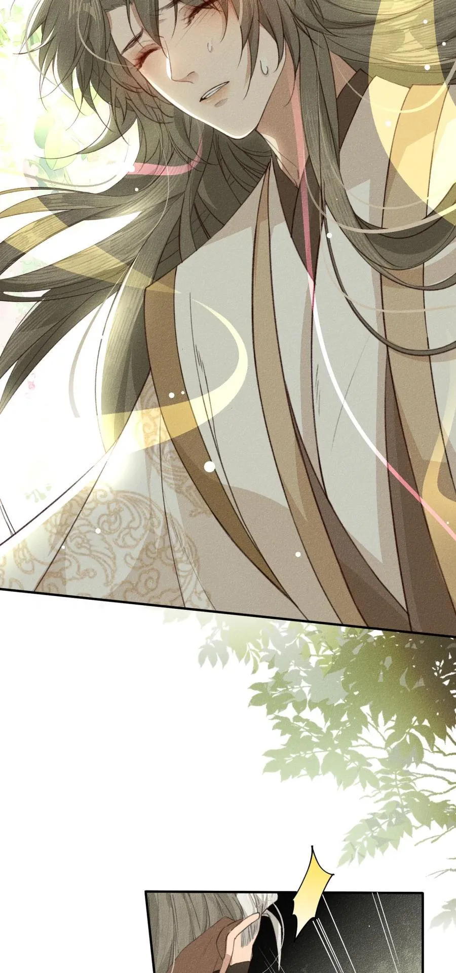 017 遇！袭！17