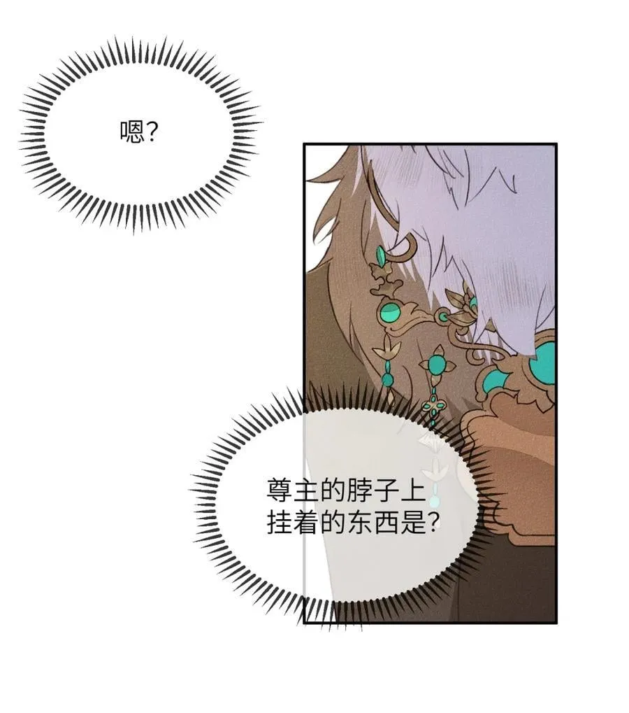 019 浴池解毒5