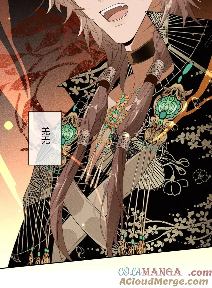 019 浴池解毒18