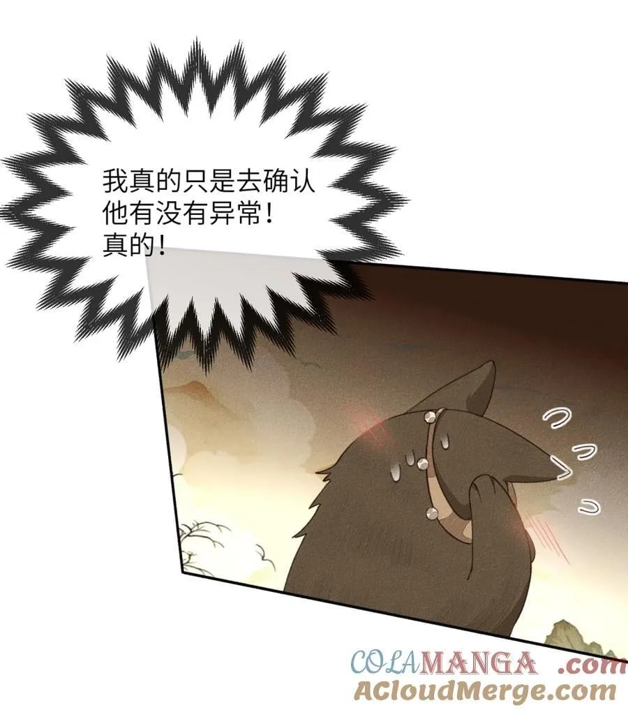 019 浴池解毒28
