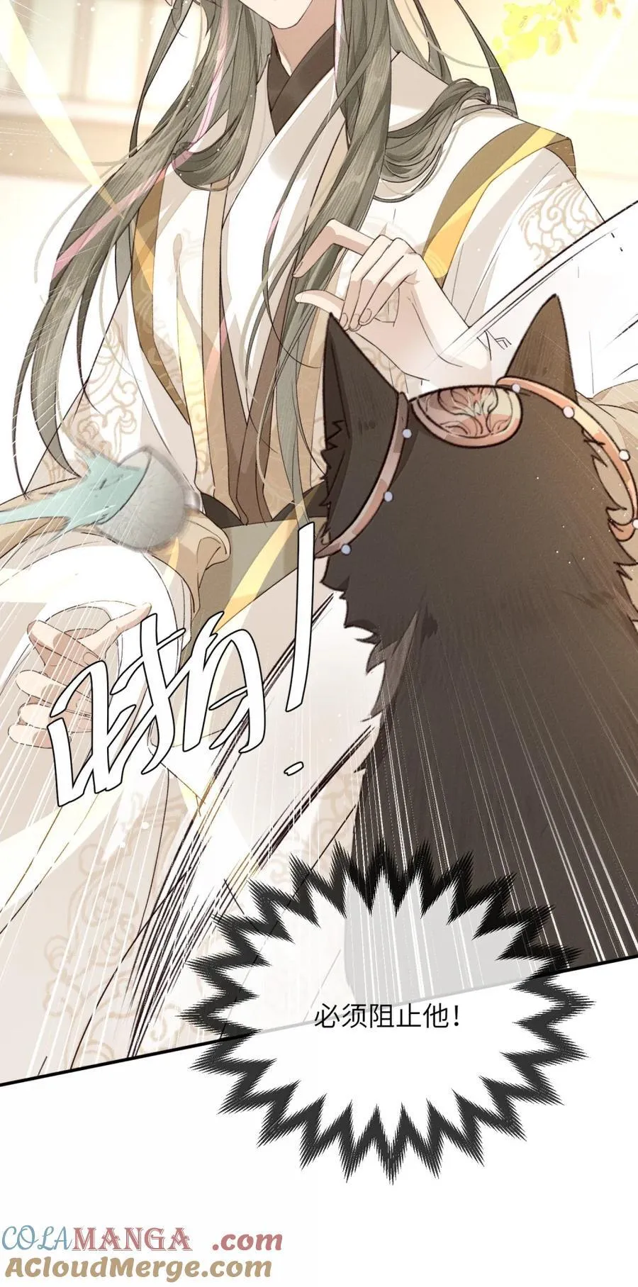 015 落花有意30