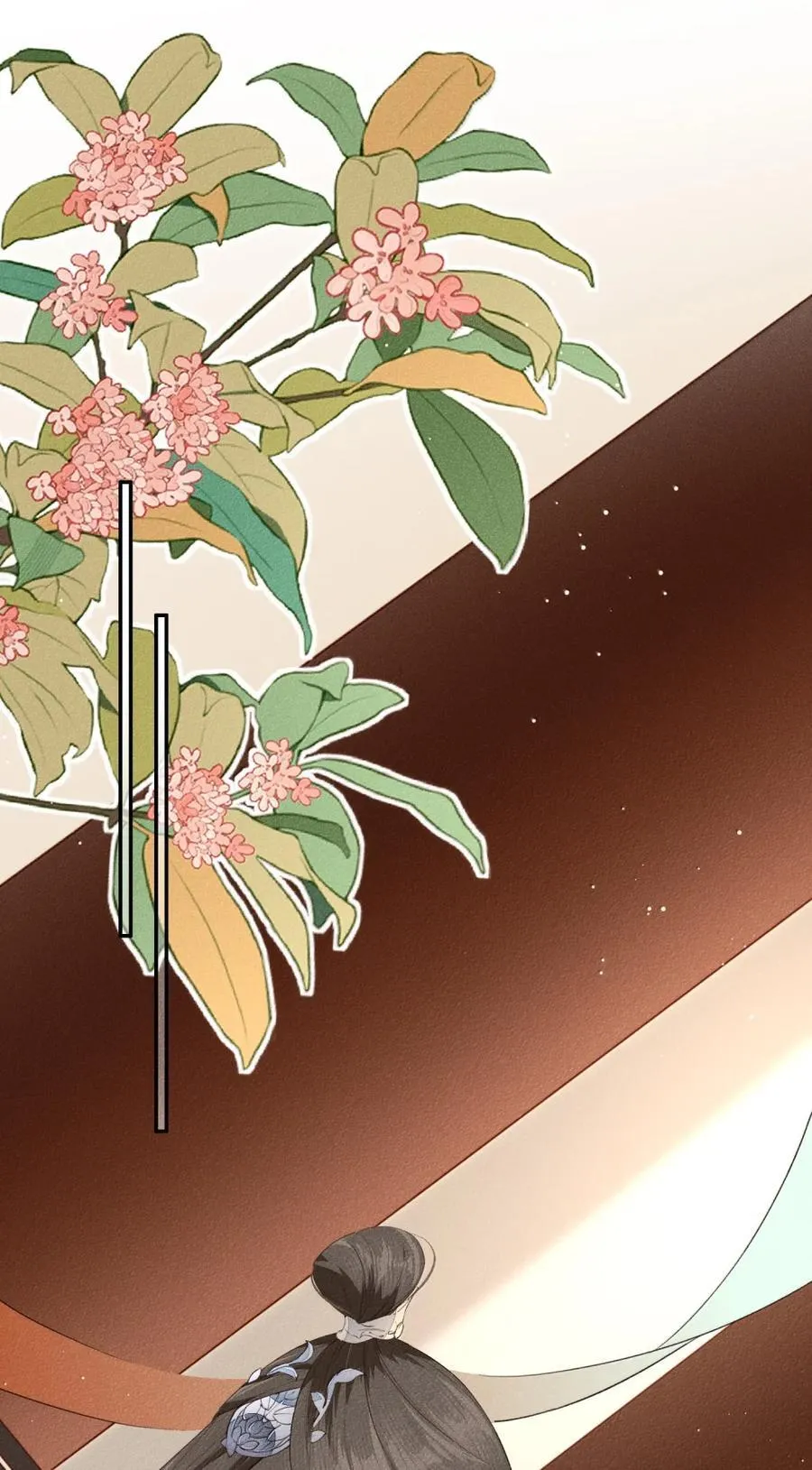 015 落花有意7