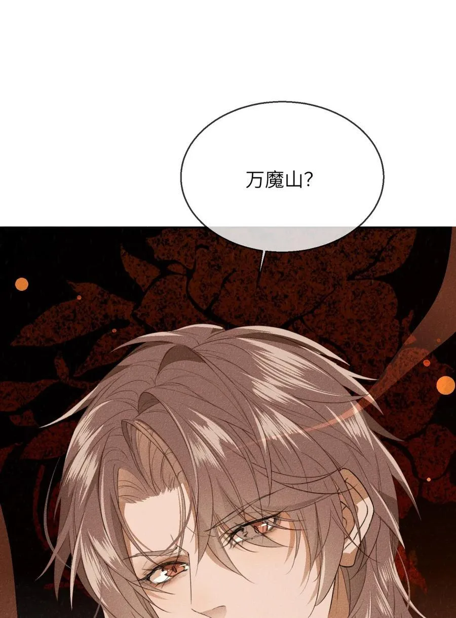 019 浴池解毒17