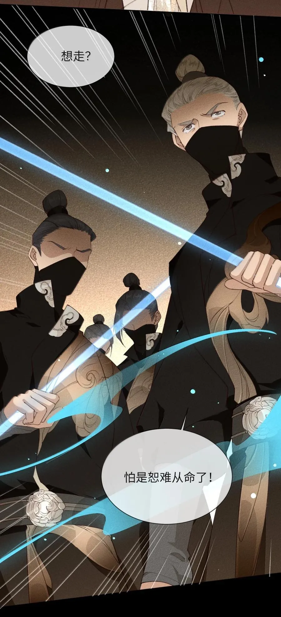 016 酒有问题！15