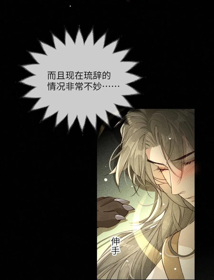 017 遇！袭！23