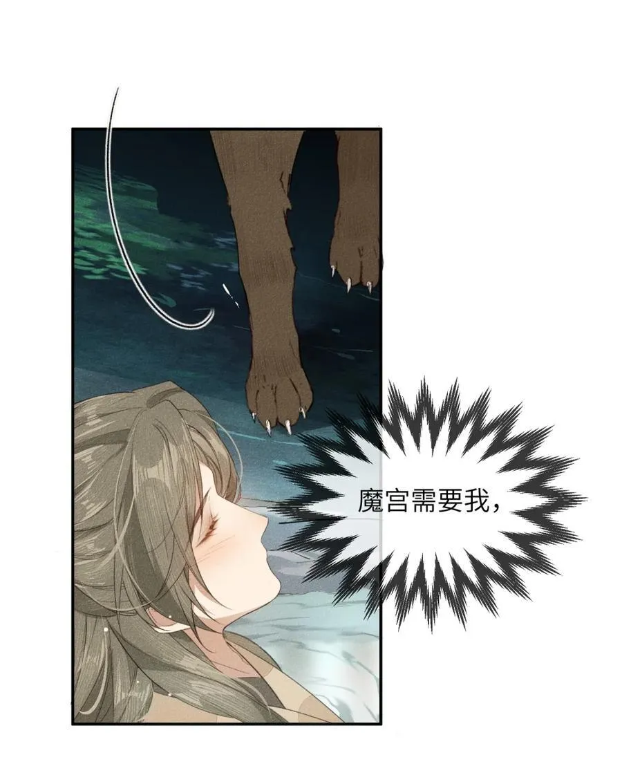 019 浴池解毒11