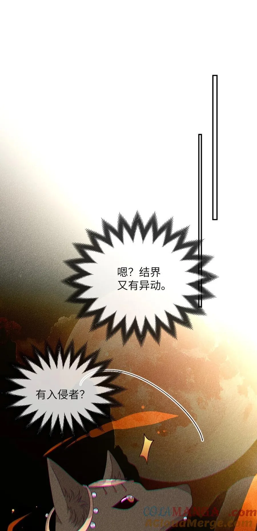 019 浴池解毒22