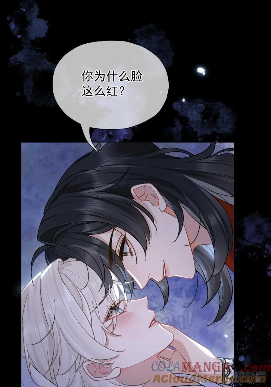 第31话 朕欺负你一下！6