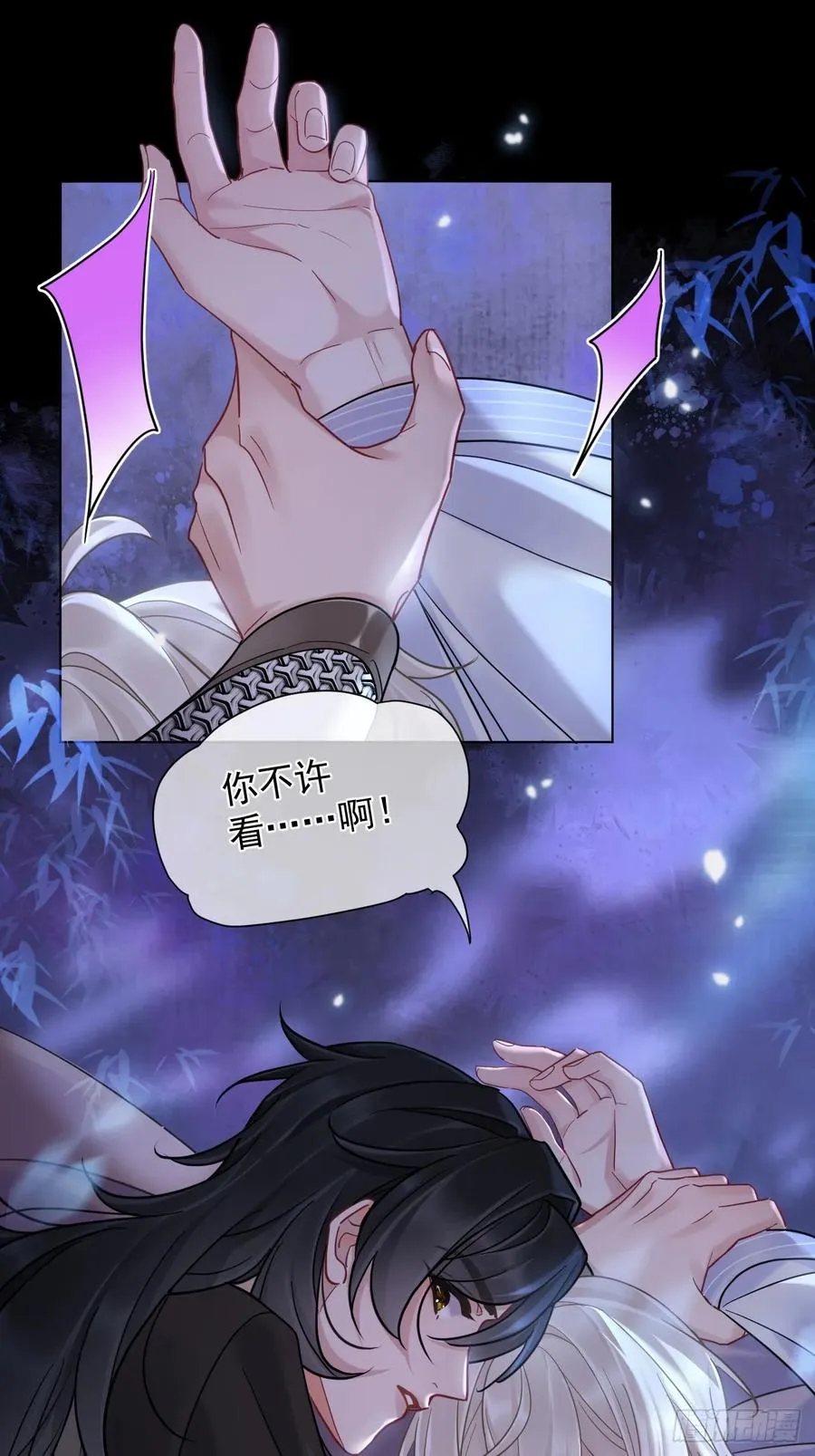 第31话 朕欺负你一下！10