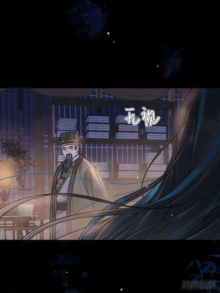 第34话 苍牧将军！19