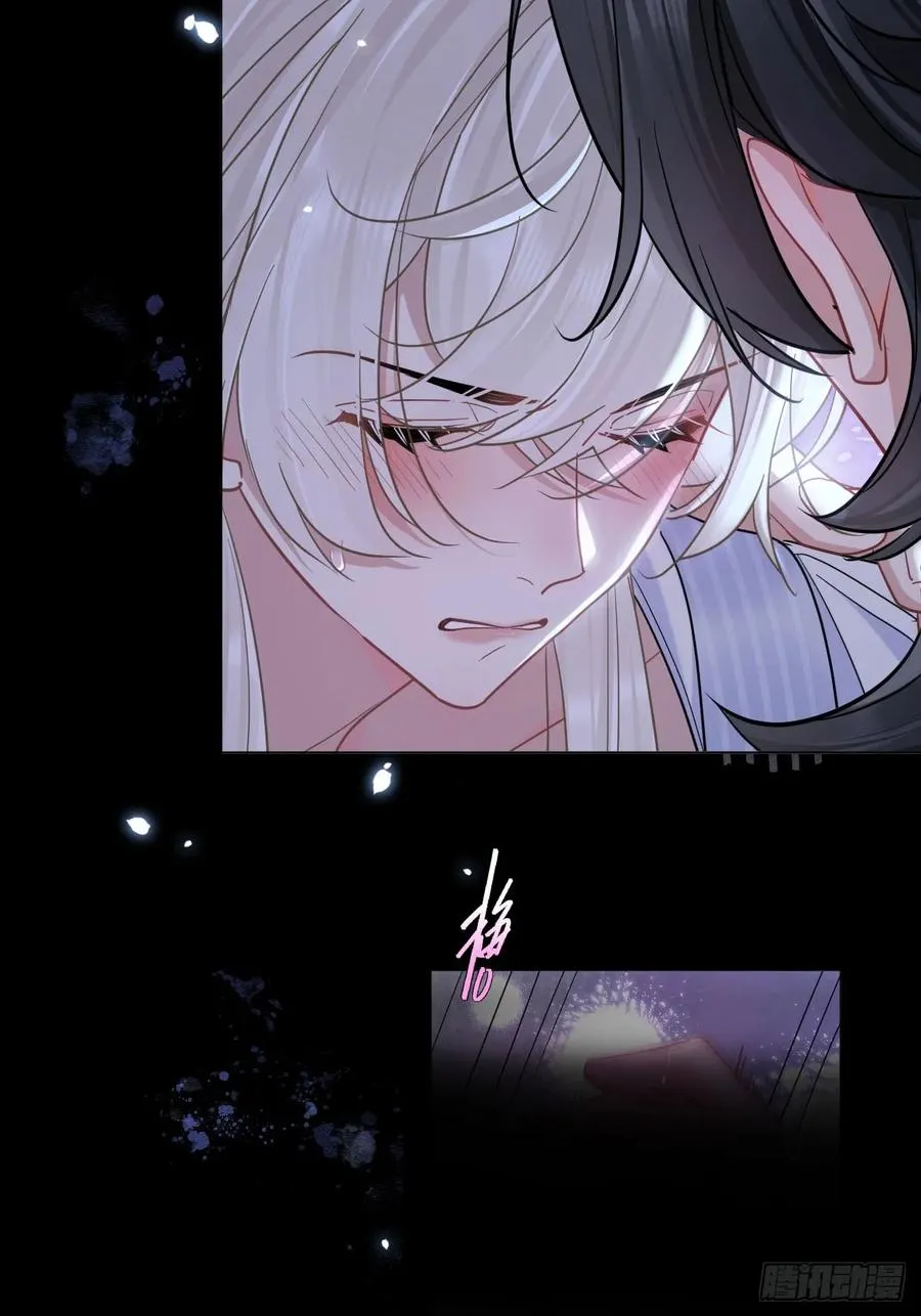第31话 朕欺负你一下！22