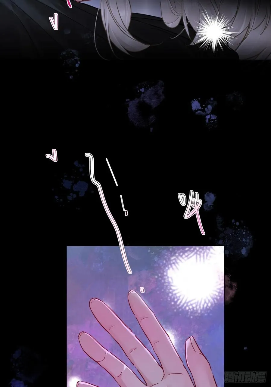 第31话 朕欺负你一下！32