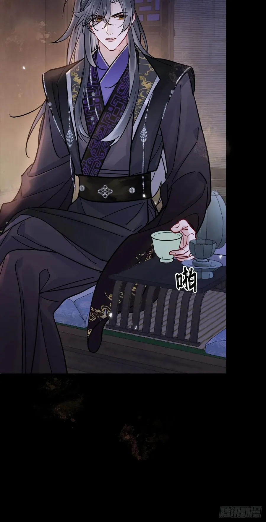 第34话 苍牧将军！13