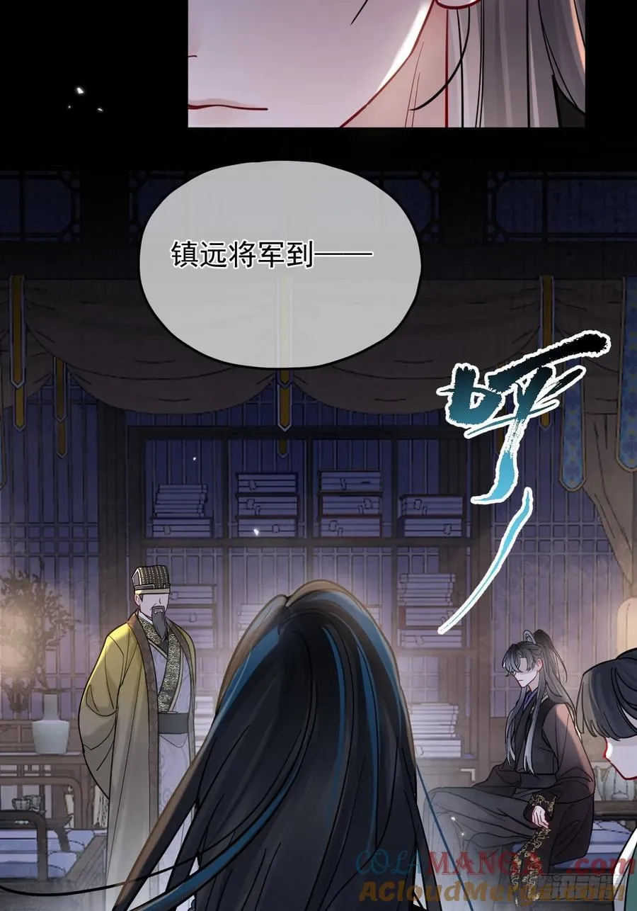 第34话 苍牧将军！15