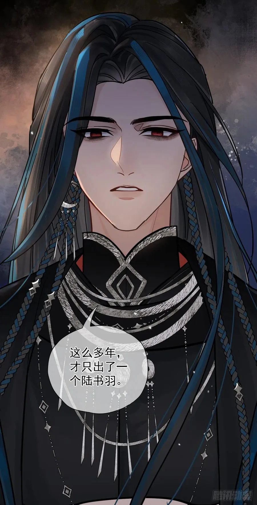 第34话 苍牧将军！17