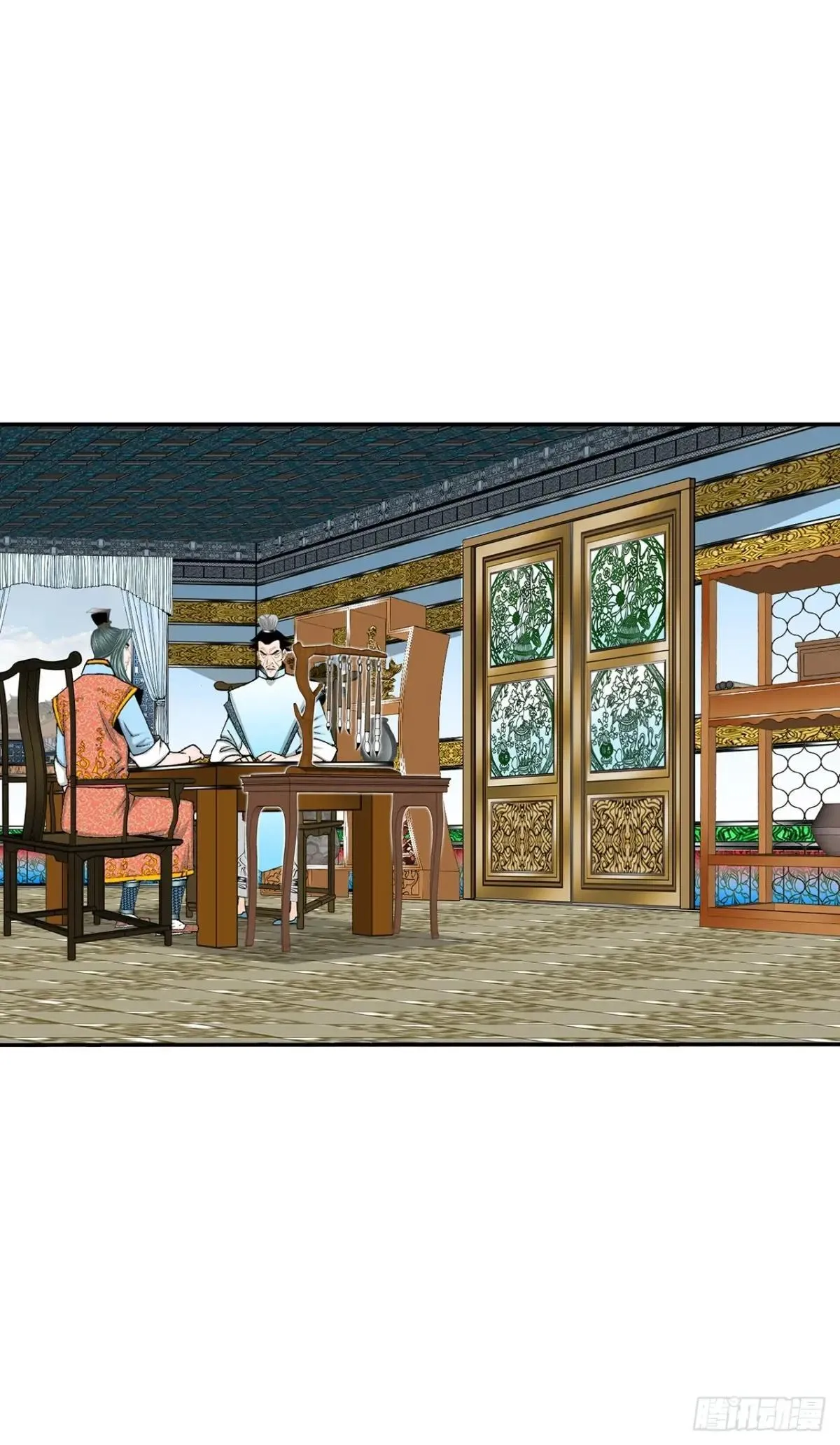 168.扩张门派67