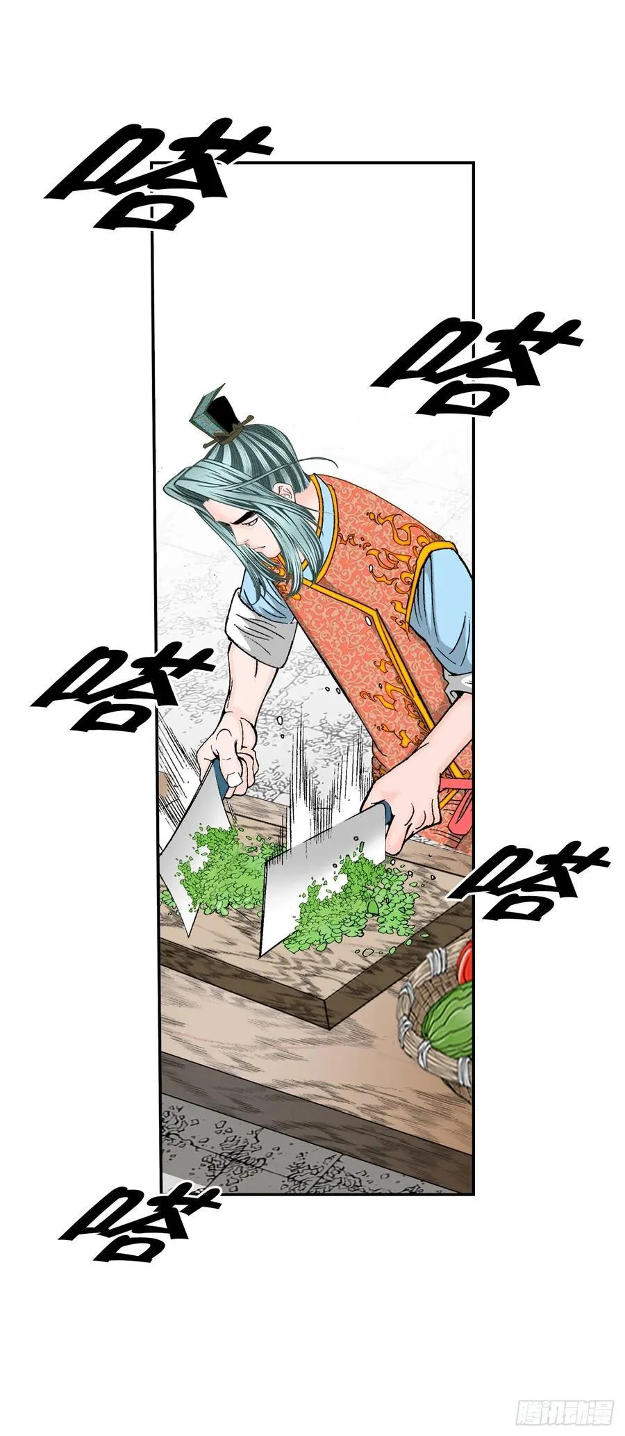 165.冬壁龙珠-271