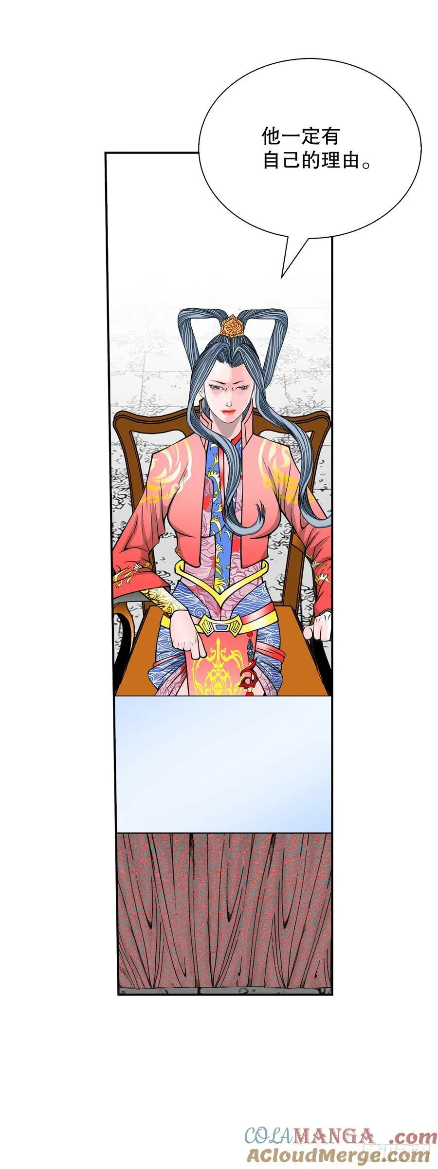 166.冬壁龙珠-315