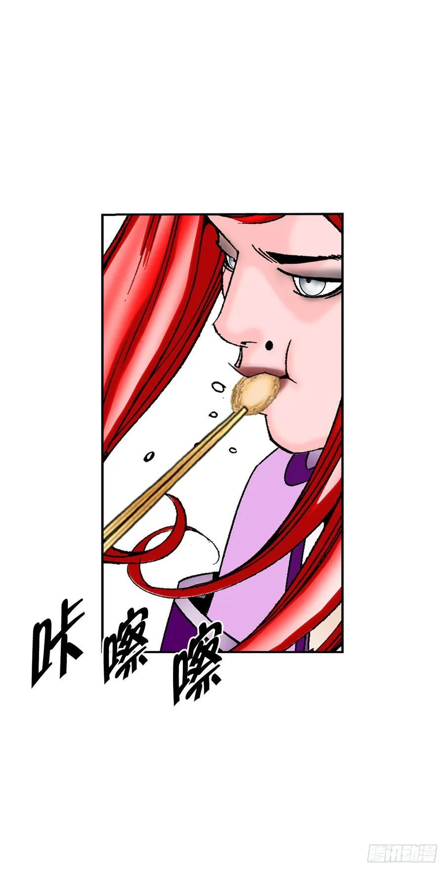 166.冬壁龙珠-365