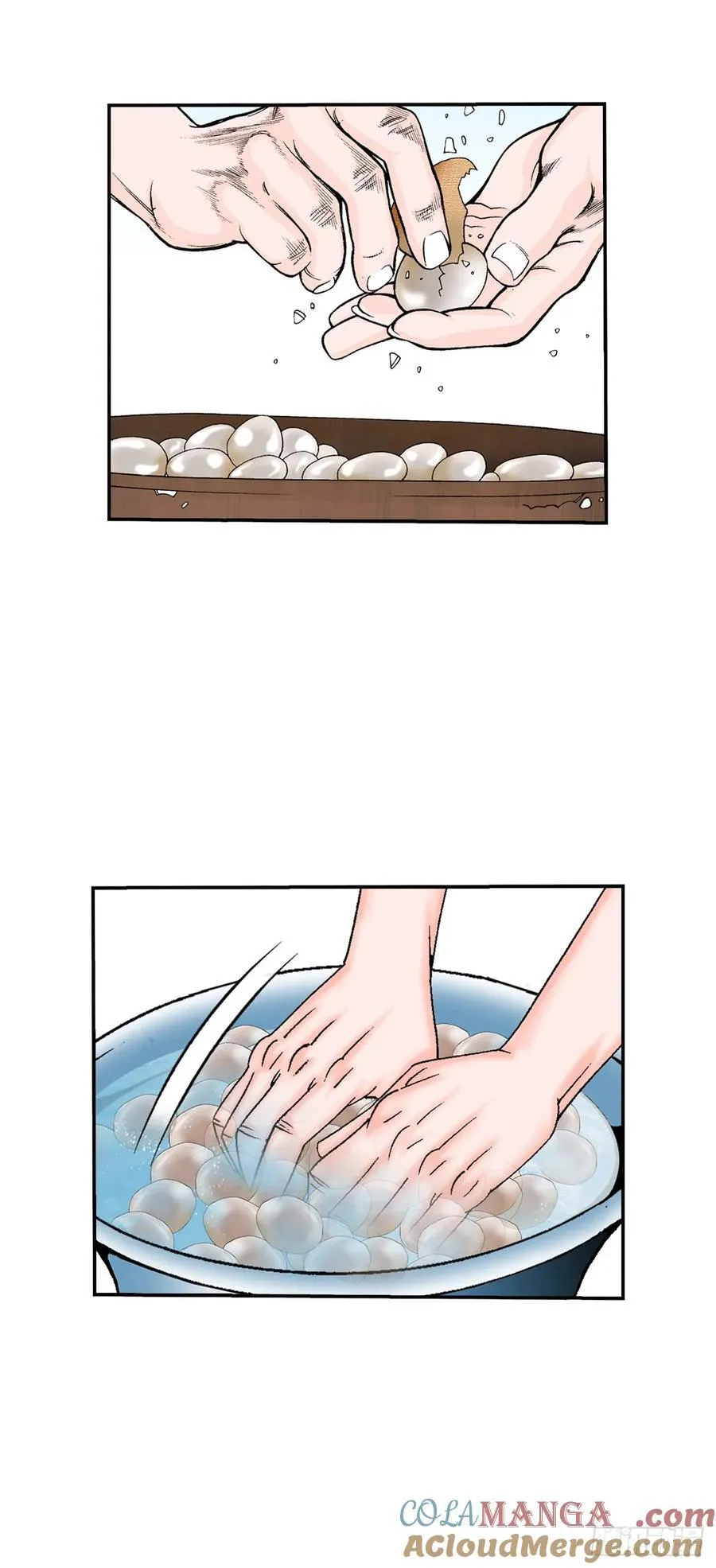 165.冬壁龙珠-251