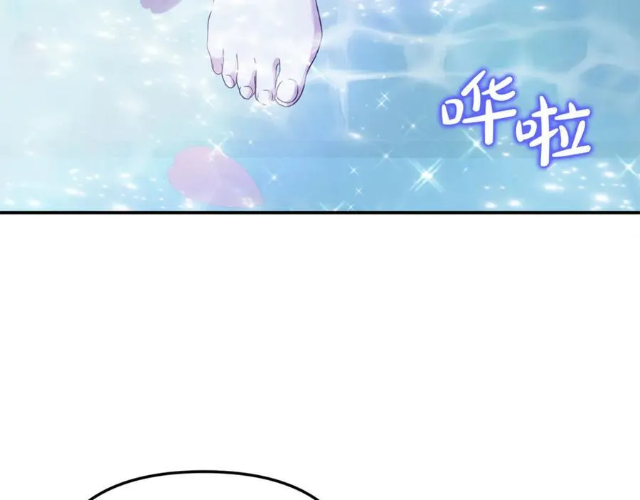第73话 生财之道189