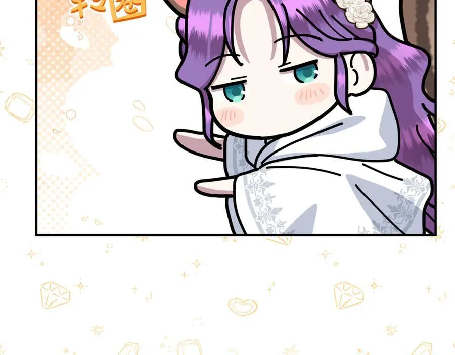 第74话 胸针的意义141