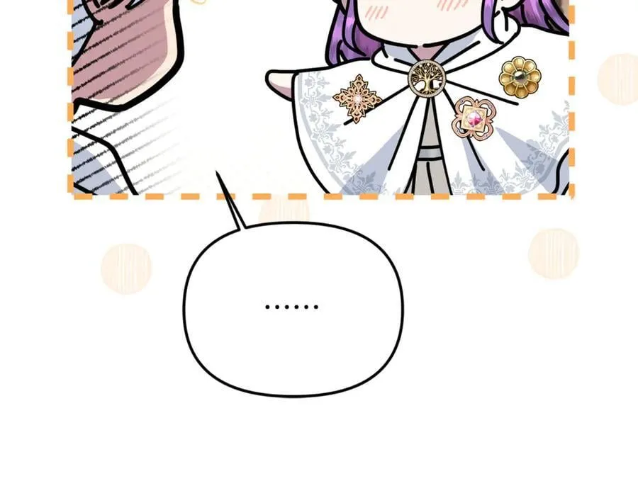 第74话 胸针的意义157