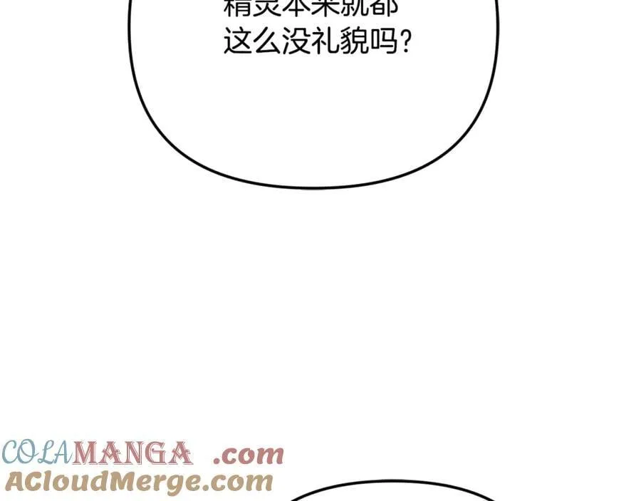 第73话 生财之道80