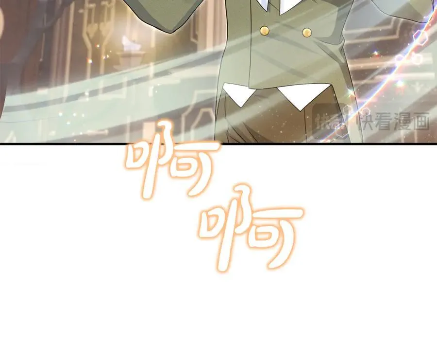 第73话 生财之道65