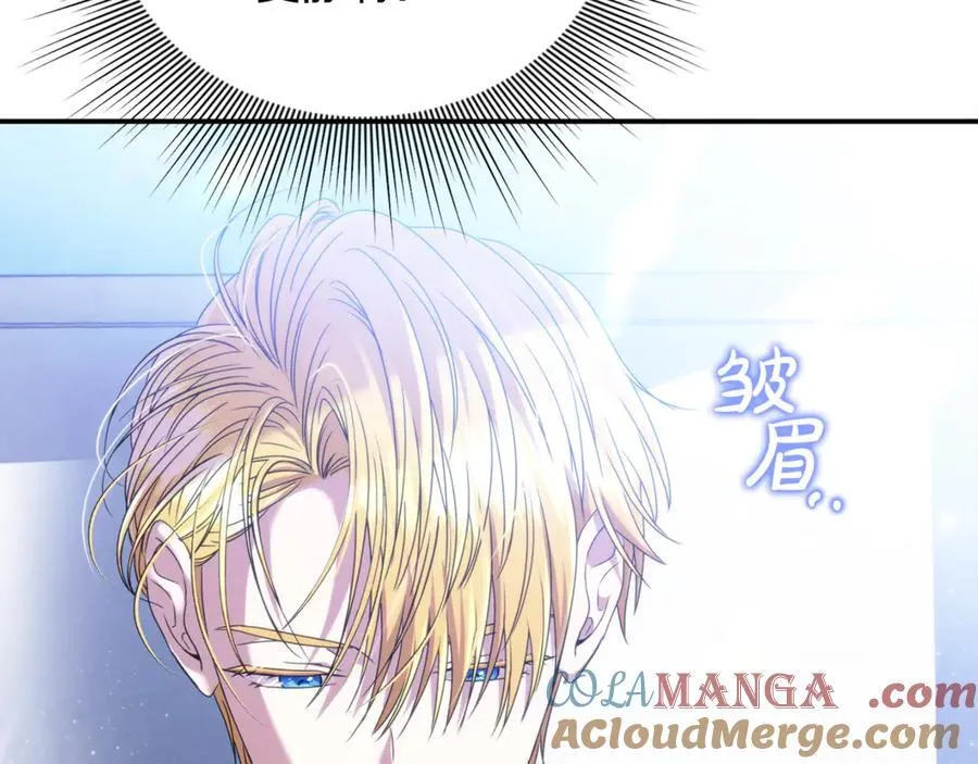 第75话 无解的情感180