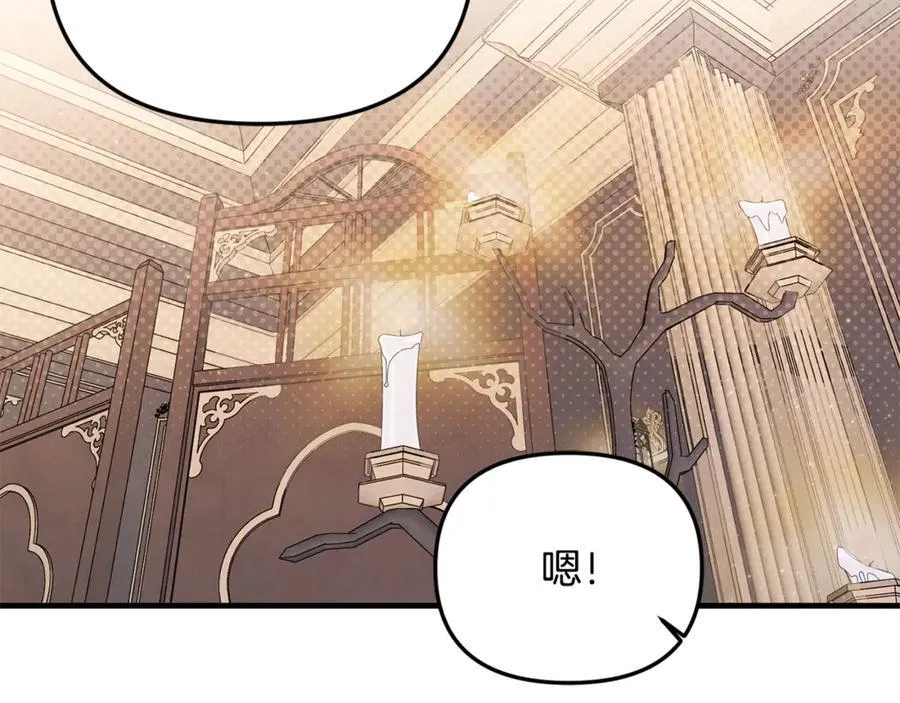 第73话 生财之道167
