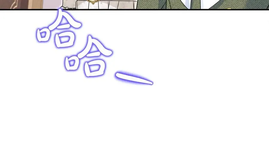 第73话 生财之道102