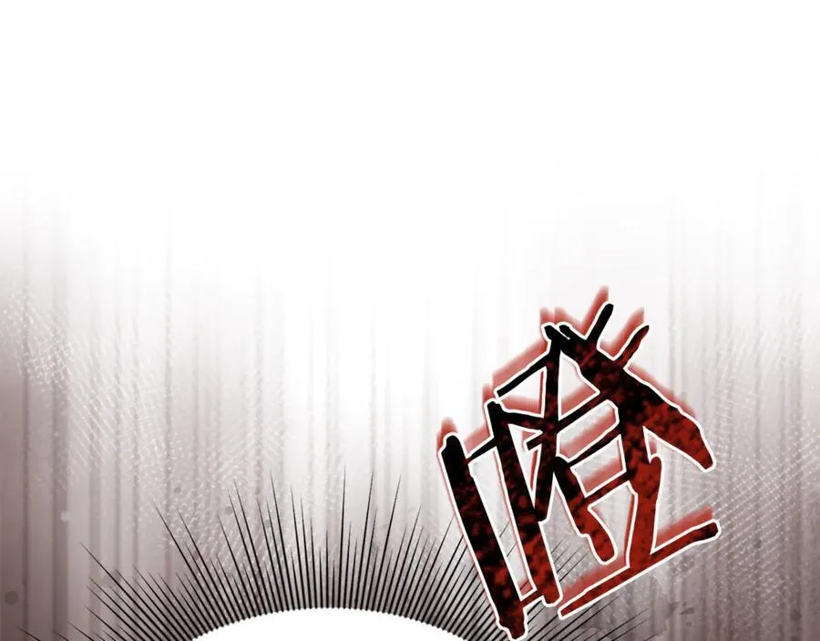 第73话 生财之道85