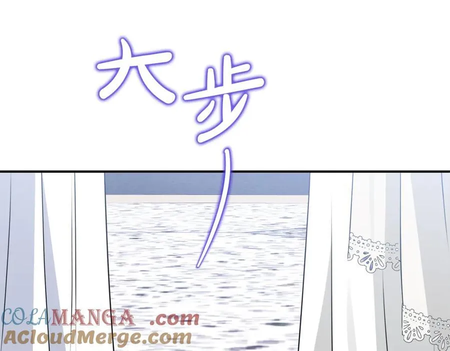 第74话 胸针的意义192