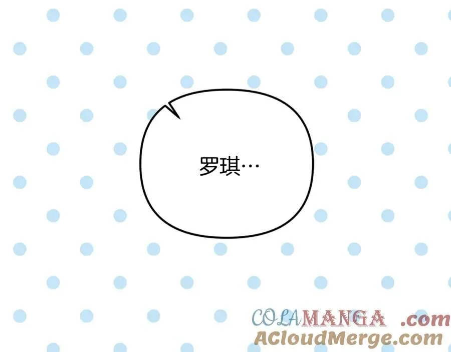 第73话 生财之道8