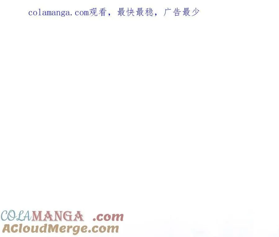 第73话 生财之道209