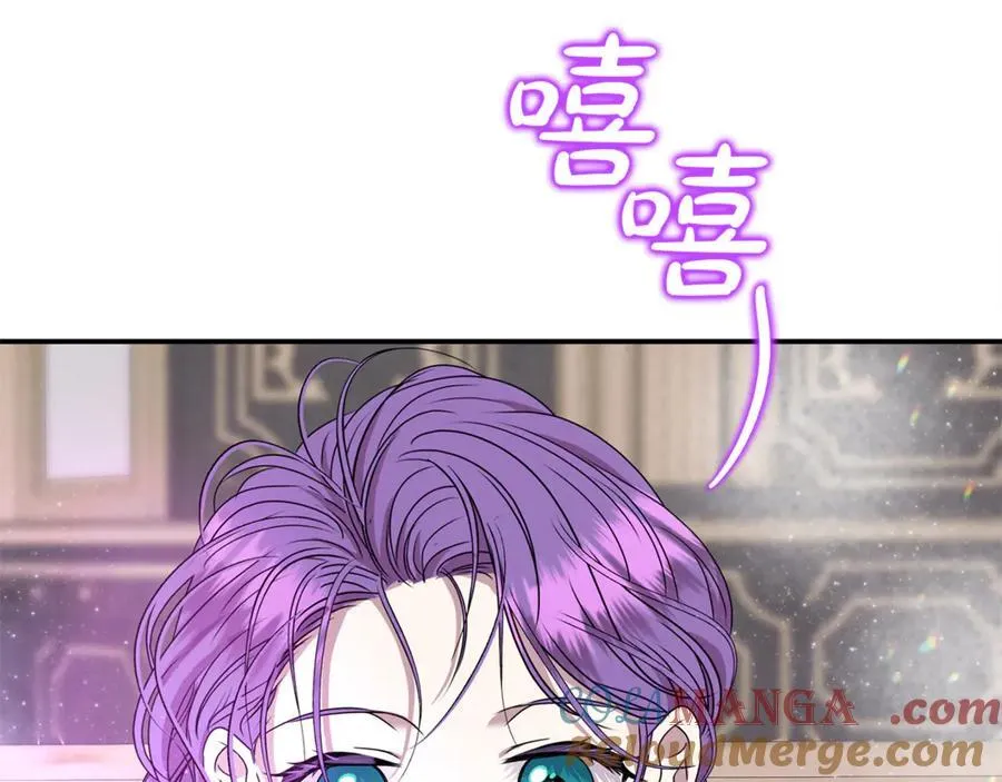 第73话 生财之道204