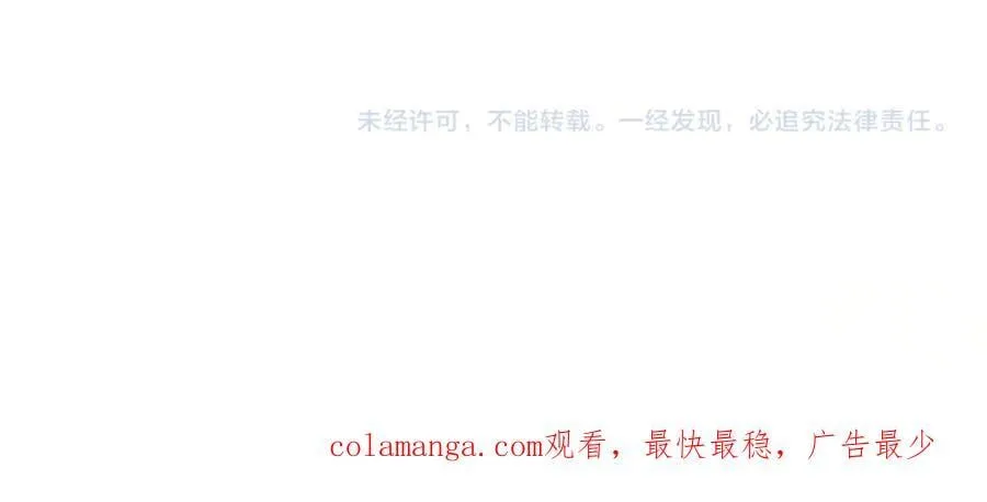 第75话 无解的情感253