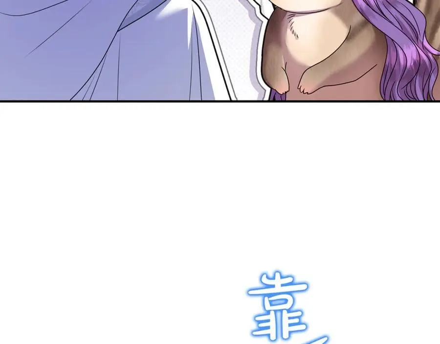 第75话 无解的情感47