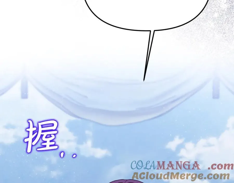 第75话 无解的情感236